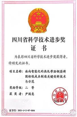 6aced773ed4b2d1ff1e2e5bdae6272c