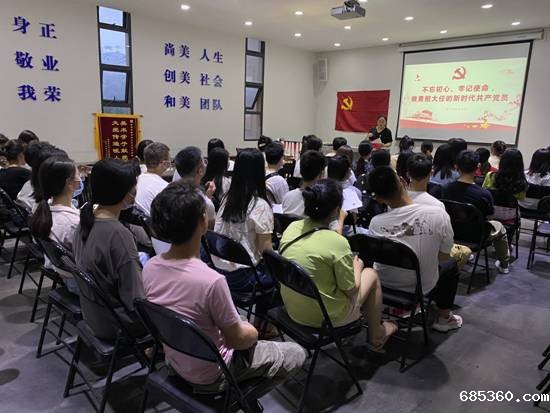 QQ图片20200702102208