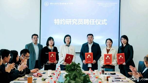 图片2_副本